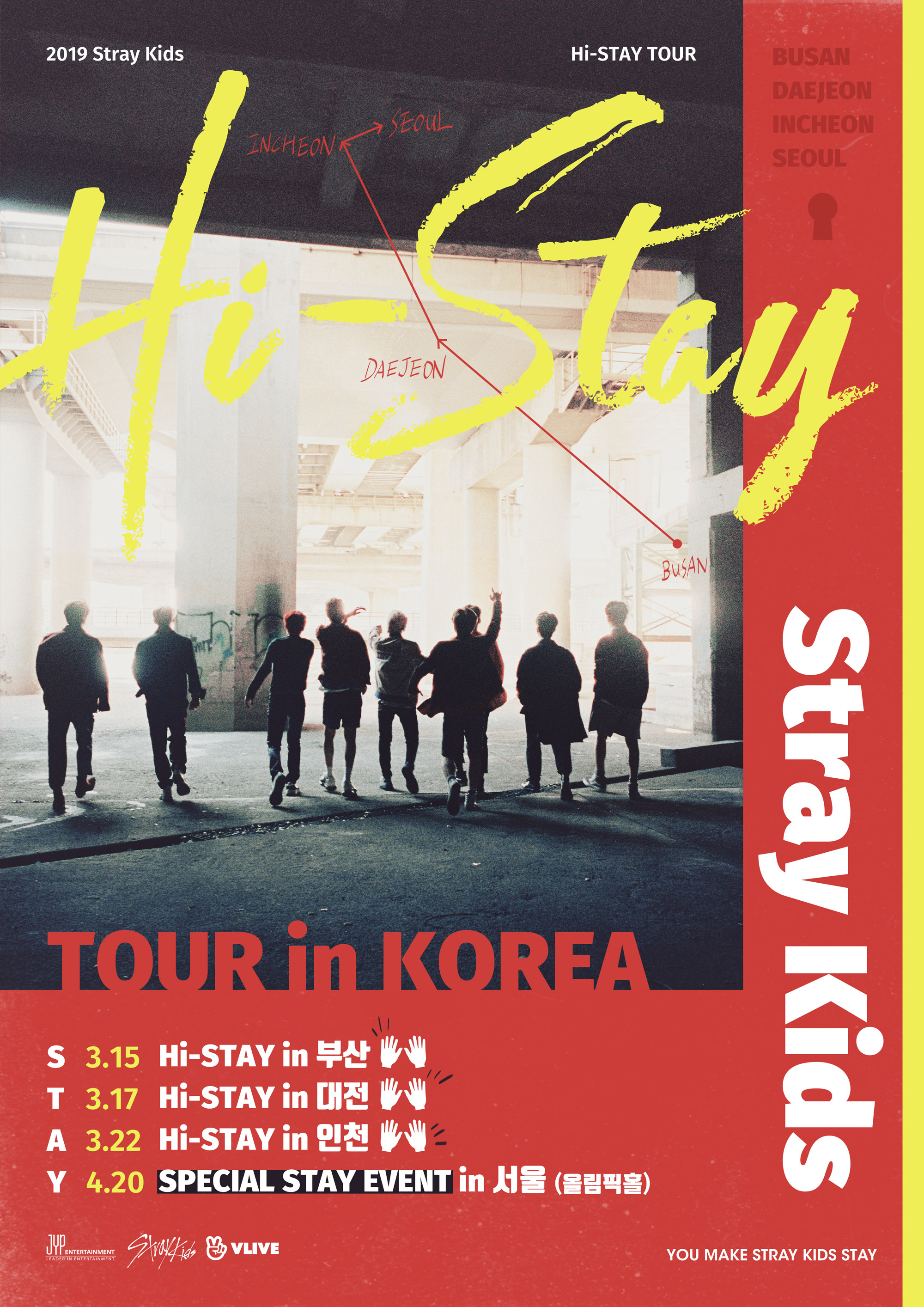 Stray Kids : Notice