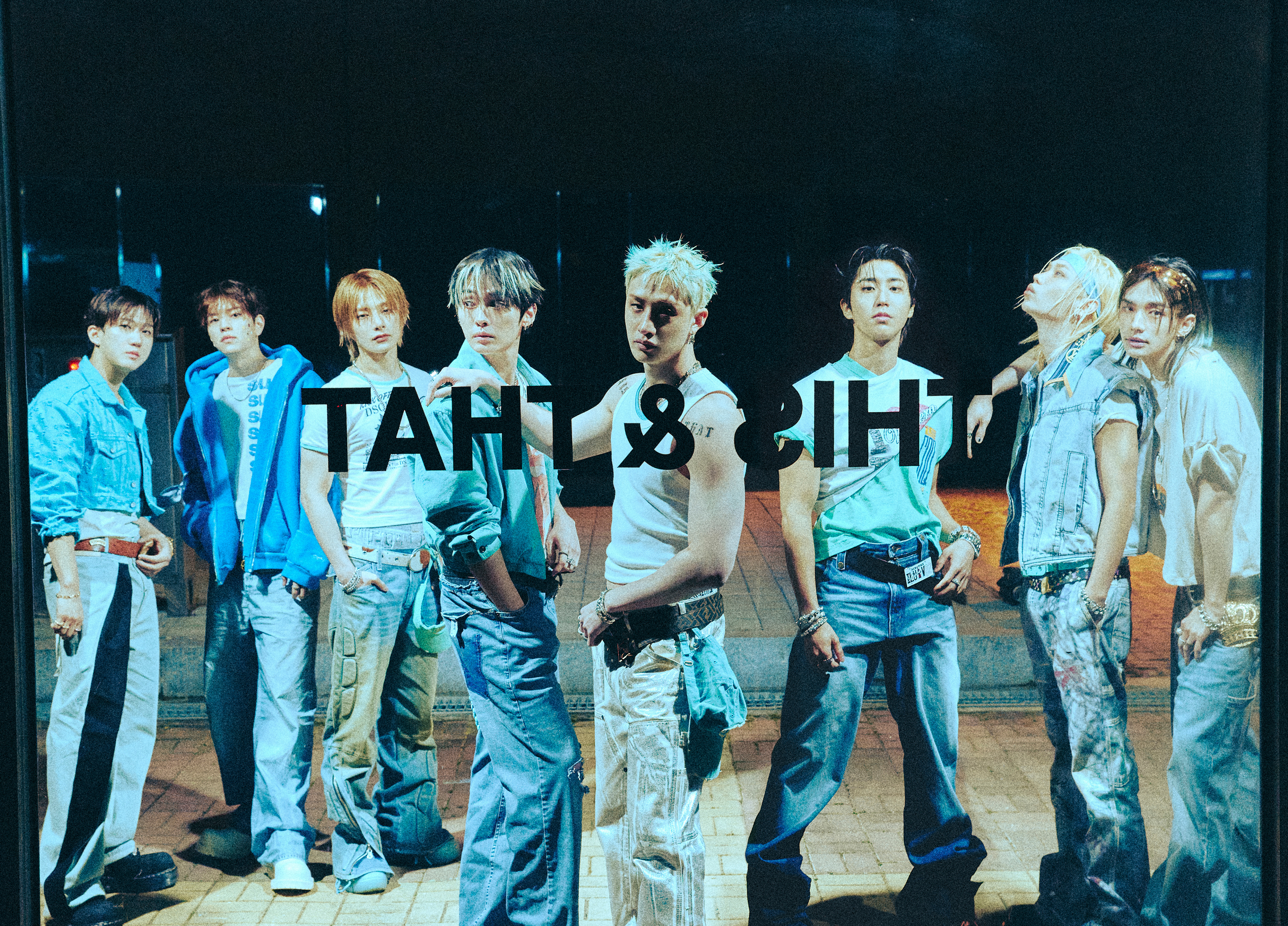 Stray Kids : Gallery
