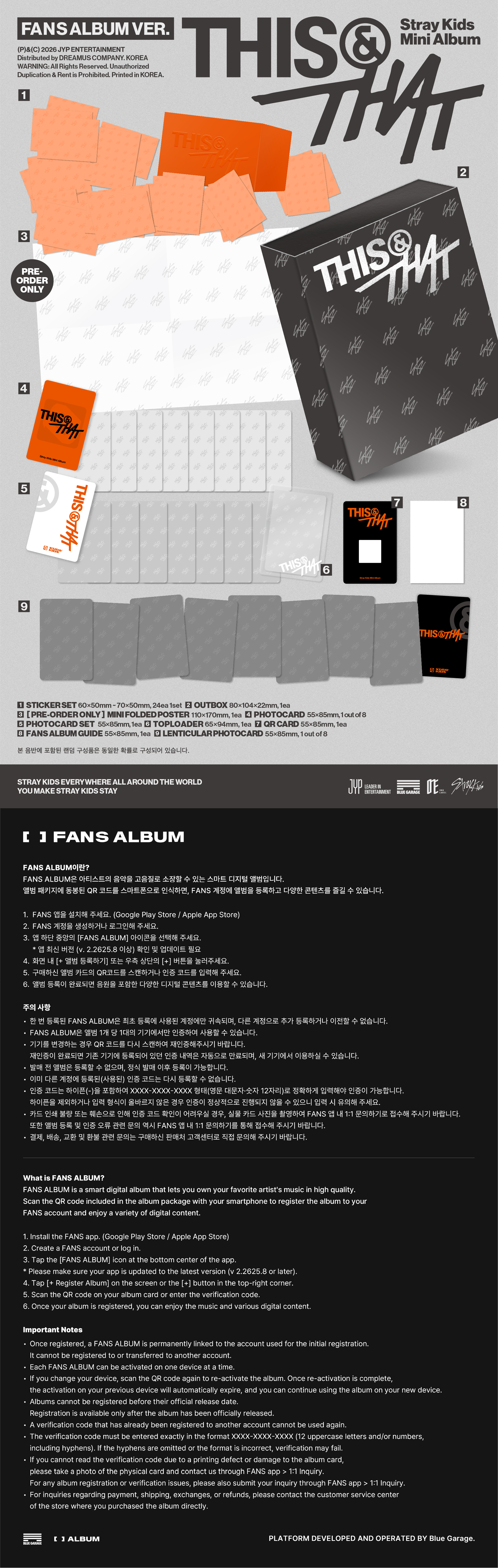 Stray Kids : Notice